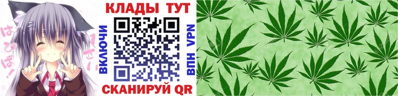 Где продают наркотики Нарткала АМФ APVP Метадон Марихуана Мефедрон Кокаин Гашиш