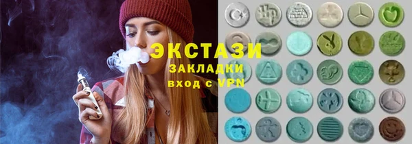мефедрон Богданович