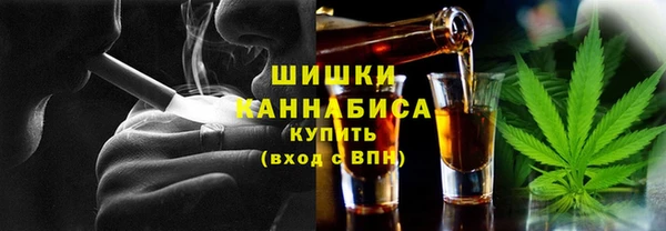 бутират Богородицк