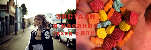 скорость Богородск