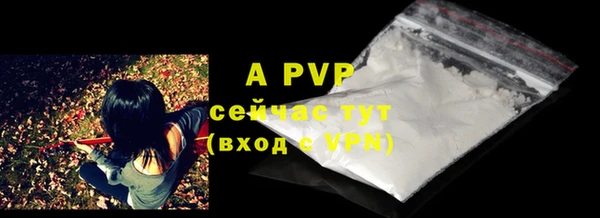 мефедрон Богданович