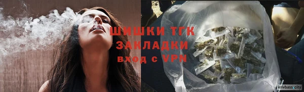 мефедрон Богданович