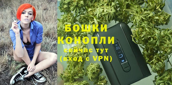 мефедрон Богданович