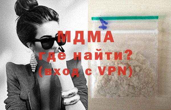 мефедрон Богданович