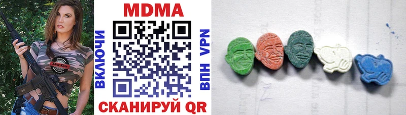 блэк спрут ссылки  Нарткала  MDMA crystal  цены  