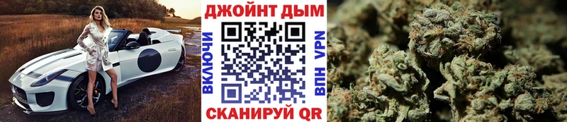 Бошки марихуана AK-47  цены наркотик  Нарткала 